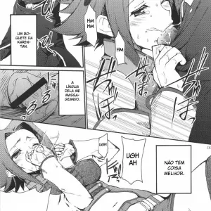 Tasting Dog (Code Geass: Lelouch of the Rebellion) - Page 8