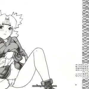 Nakisuna No Yoru (Nekomata Naomi) - Página 3