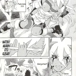 Nakisuna No Yoru (Nekomata Naomi) - Página 7