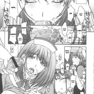 Chuuko No Nene-San (Kitahara Aki) - Page 6