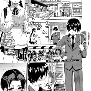Kyoudaizakari Vol.1 (Isako Rokuroh) - Page 1