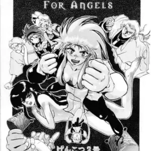 No Need For Angels (Tenchi Muyou!) - Page 1