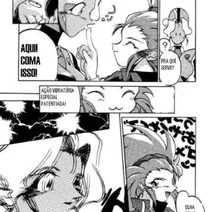 No Need For Angels (Tenchi Muyou!) - Page 4