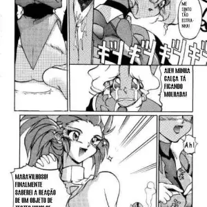 No Need For Angels (Tenchi Muyou!) - Page 5