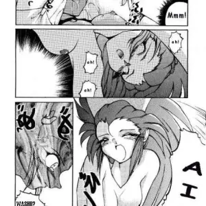 No Need For Angels (Tenchi Muyou!) - Page 8