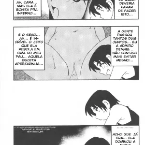 Family Play Ch. 2 - Page 7