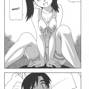 Family Play Ch. 3 - Page 2