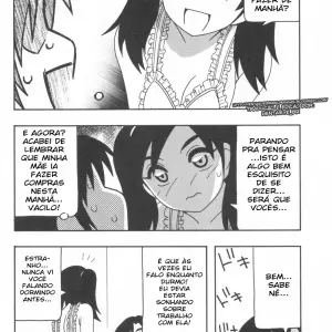 Family Play Ch. 3 - Page 4