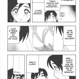 Family Play Ch. 3 - Page 7