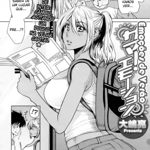 Summer Emotion (Ooshima Ryou) - Page 2