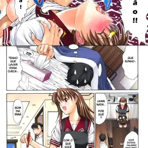 Am I Dreaming - Page 5