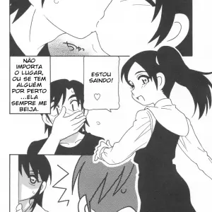 Family Play Ch. 4 - Page 2