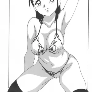 Family Play Ch. 4 - Page 3