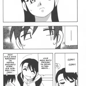 Family Play Ch. 4 - Page 4