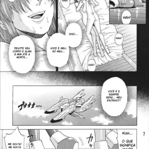 Burst! Vol. 1 - Bakuretsu Fusen (Denkichi) - Page 6