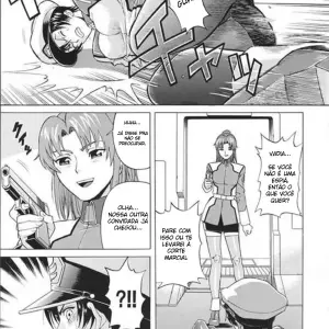 Burst! Vol. 1 - Bakuretsu Fusen (Denkichi) - Page 8