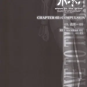 Rei - Slave to the Grind - Chapter 02: Compulsion - Hellabunna (Iruma Kamiri) - Page 3