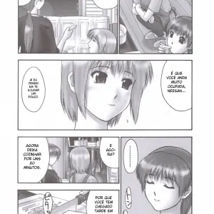 Rei - Slave to the Grind - Chapter 02: Compulsion - Hellabunna (Iruma Kamiri) - Page 5