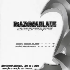 Inazuma Blade - Digital Accel Works (Inazuma.) - Page 3