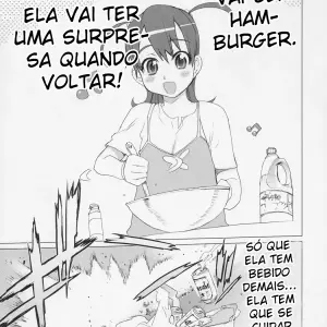 Inazuma Blade - Digital Accel Works (Inazuma.) - Page 4