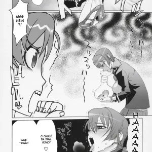 Inazuma Blade - Digital Accel Works (Inazuma.) - Page 7