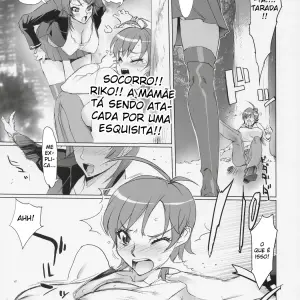 Inazuma Blade - Digital Accel Works (Inazuma.) - Page 8