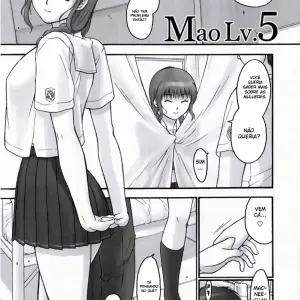 Mao Lv.5 Hellabunna (Iruma Kamiri) - Page 4