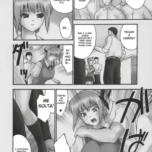 Rei Chapter 03: Involve Slave to the Grind - Hellabunna (Iruma Kamiri) - Page 5