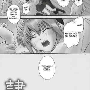 Rei Chapter 03: Involve Slave to the Grind - Hellabunna (Iruma Kamiri) - Page 6