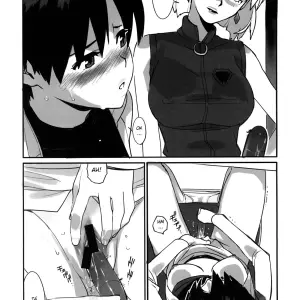 Eee - Enuma Elish (Yukimi) - Page 8