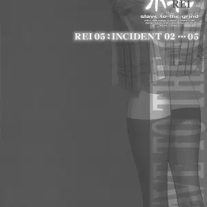 Slave to the Grind - Rei 05: Incident 02 - Hellabunna (Iruma Kamiri) - Page 3