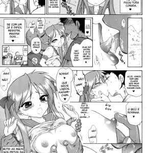 Man in the Mirror - Black Dog (Kuroinu Juu) - Page 8