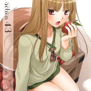 D.L. Action 43 - Digital Lover (Nakajima Yuka) - Page 1