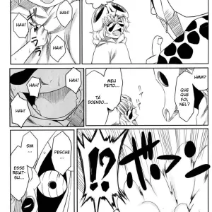 Nel - Heta No Yoko Zuki (Dunga) - Page 4