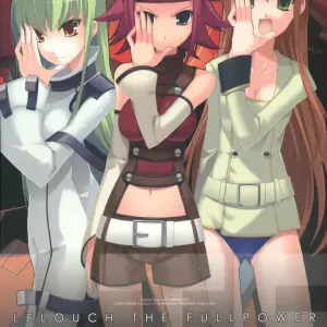 LTF - Lelouch The Fullpower - Digital Flyer (Oota Yuuichi) - Page 1