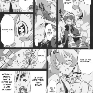 Nia-hime no Eroi Hon - Ecchi tte Ittai nan desu ka? - Circle ED (ED) - Page 3