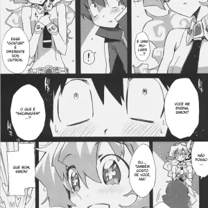 Nia-hime no Eroi Hon - Ecchi tte Ittai nan desu ka? - Circle ED (ED) - Page 4