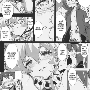 Nia-hime no Eroi Hon - Ecchi tte Ittai nan desu ka? - Circle ED (ED) - Page 7