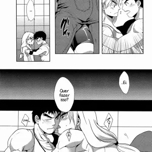 Ulcos Hajimemashita - Ajinomoto (Natsuhara Saike) - Página 8