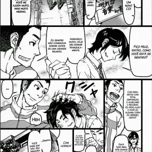 Senpai Hentaika Kekaku (Aabe Kou) - Página 7