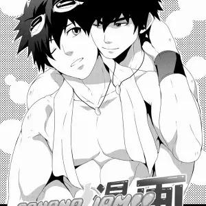 Banana Jam Deeper ~ Story + Cg (Blackmonkey-pro) - Página 2