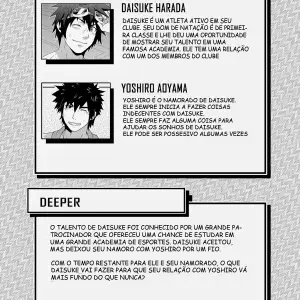 Banana Jam Deeper ~ Story + Cg (Blackmonkey-pro) - Página 3