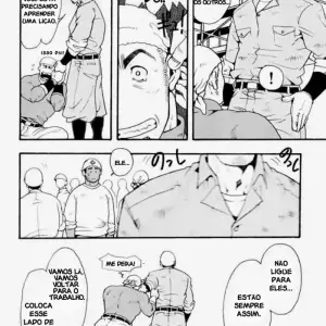 Team Kuroda 1-2 (Matsuzaki Tsukasa) - Página 6