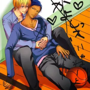 Nakayoshissu - Oniyuri - Página 1