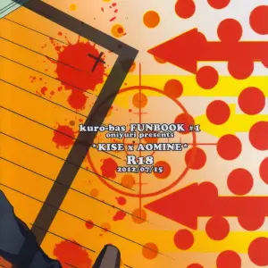 Nakayoshissu - Oniyuri - Página 2