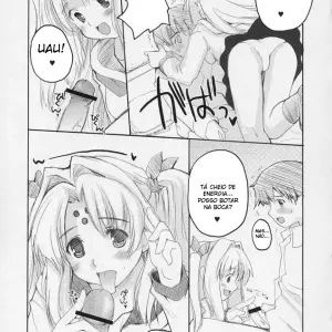 HAPPY FEVER HEAT! (Makita Yoshiharu) - Page 4