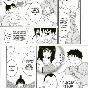 Fude to Boin (Nekomata Naomi) - Page 6