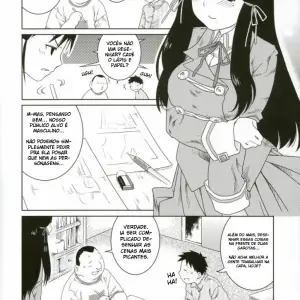 Fude to Boin (Nekomata Naomi) - Page 8