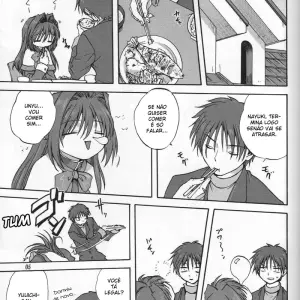 Akiko-san to Issho (Mitarashi Kousei) - Page 4