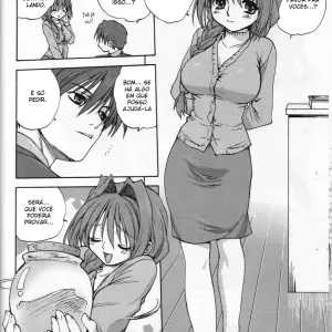 Akiko-san to Issho (Mitarashi Kousei) - Page 5